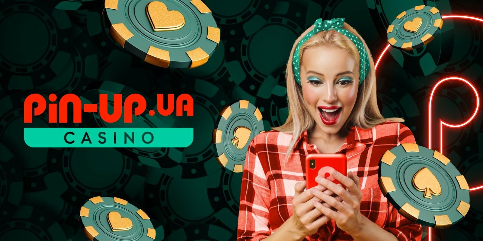 Pin Up