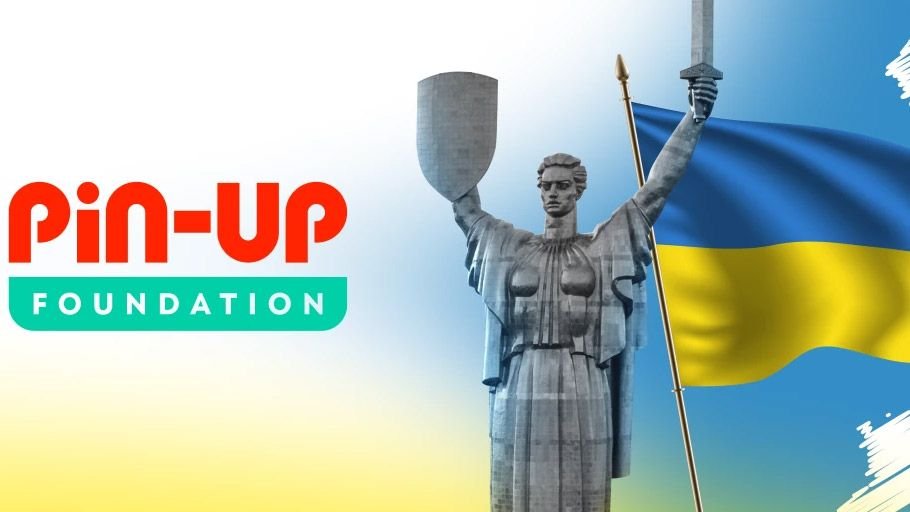 Pin Up вход